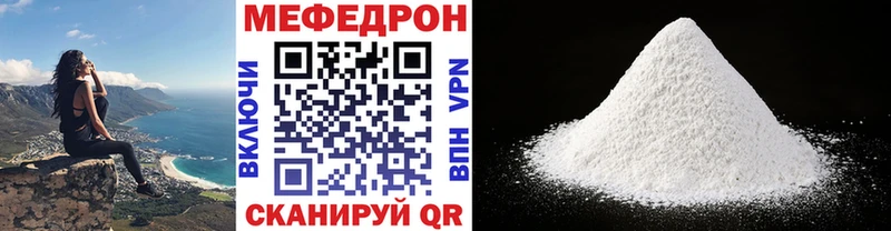 Виды наркотиков купить Лыткарино АМФ  Кокаин  ГАШИШ  Меф мяу мяу  МАРИХУАНА 