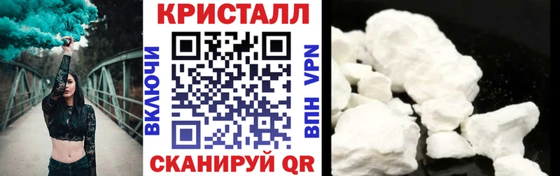 Амфетамин VHQ Лыткарино