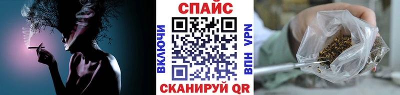 Бутират оксибутират  наркотики  Лыткарино 