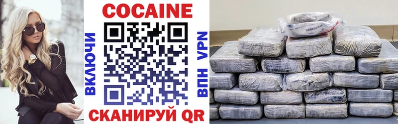 где продают   Лыткарино  Кокаин Боливия 