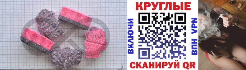 blacksprut ТОР Лыткарино ЭКСТАЗИ Дубай