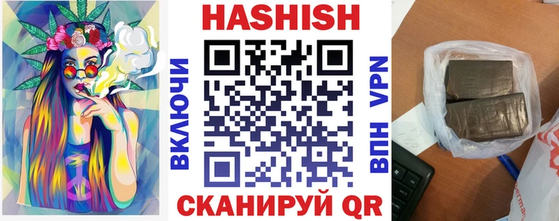 даркнет сайт  Лыткарино  ГАШИШ ice o lator 