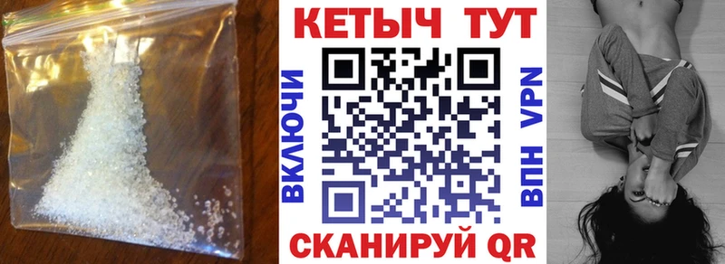 мориарти Telegram  Лыткарино  КЕТАМИН VHQ  наркота 
