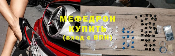 spice Баксан