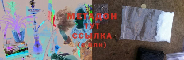 spice Баксан