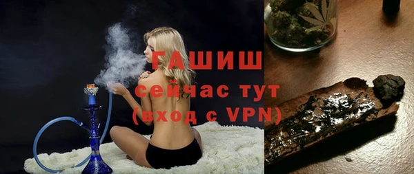 spice Баксан