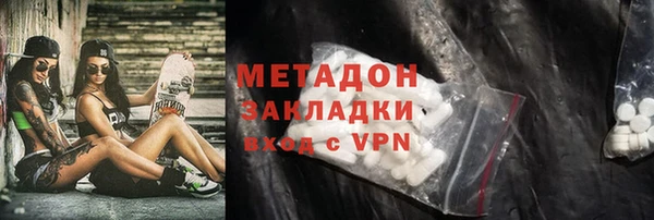 хмурый Балабаново