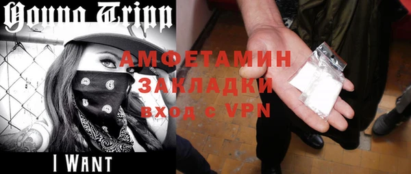 хмурый Балабаново