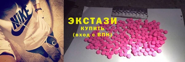 хмурый Балабаново