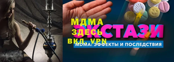 spice Баксан