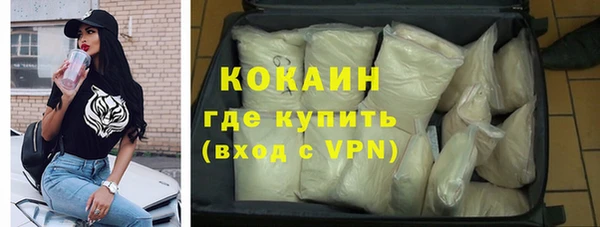хмурый Балабаново