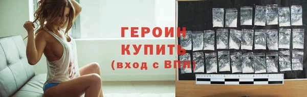 хмурый Балабаново