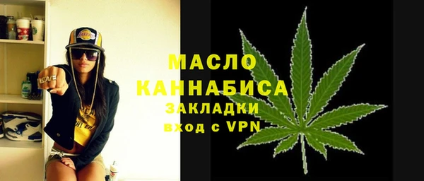хмурый Балабаново