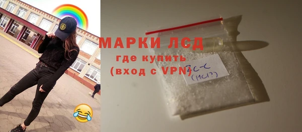 хмурый Балабаново