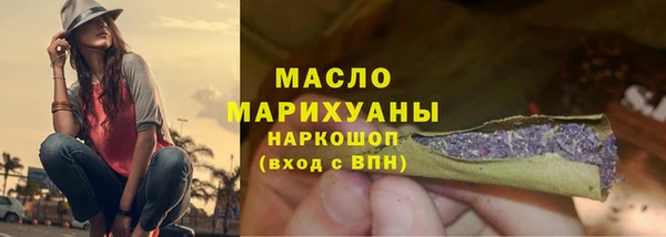 хмурый Балабаново