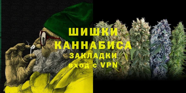 spice Баксан