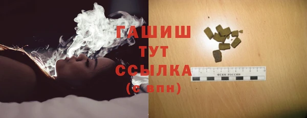 a pvp Гусиноозёрск