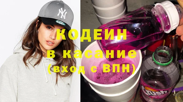 хмурый Балабаново