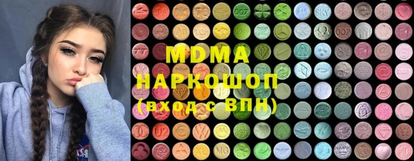 хмурый Балабаново