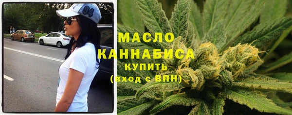 spice Баксан
