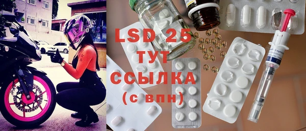 хмурый Балабаново