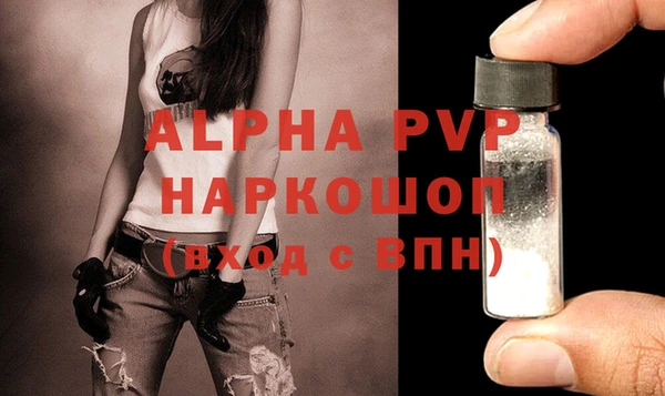 хмурый Балабаново