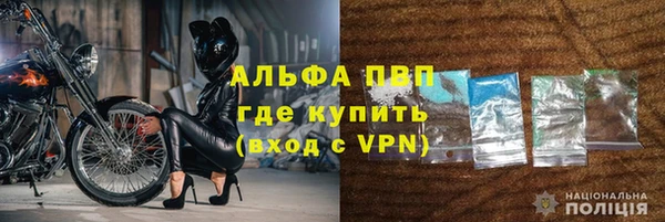 spice Баксан