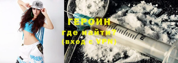 хмурый Балабаново