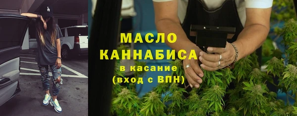 spice Баксан